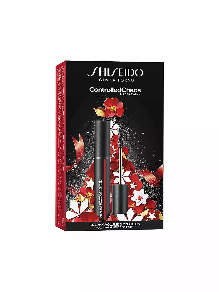SHISEIDO | Geschenkset - MAKEUP Holiday Kit 11,5ml / 2x2ml | keine Farbe