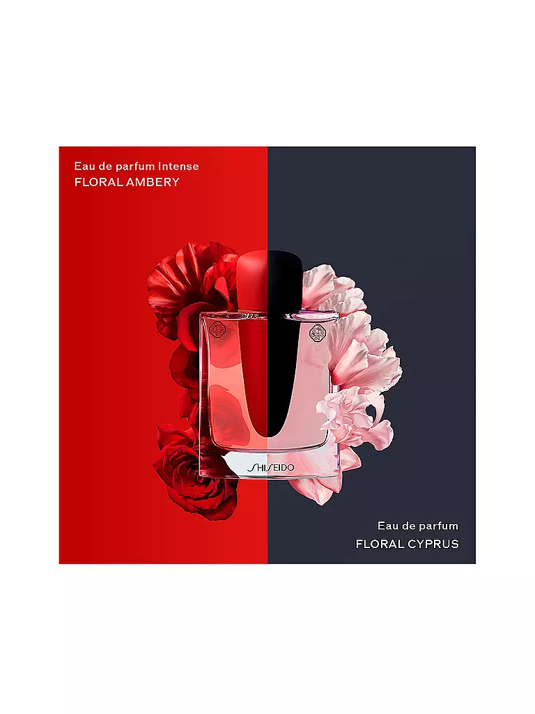 SHISEIDO | Ginza Eau de Parfum Intense 50ml | keine Farbe