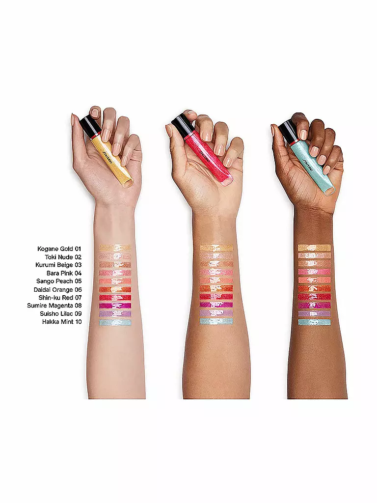SHISEIDO | Lipgloss - Shimmer Gelgloss ( 08 Sumire Magenta ) | gold