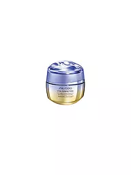 SHISEIDO | Overnight Firming Treatment 50ml | keine Farbe