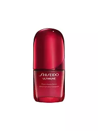 SHISEIDO | Ultimune Power Infusing Concentrate 4.0 75ml | keine Farbe