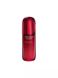 SHISEIDO | Ultimune Power Infusing Concentrate 4.0 75ml | keine Farbe