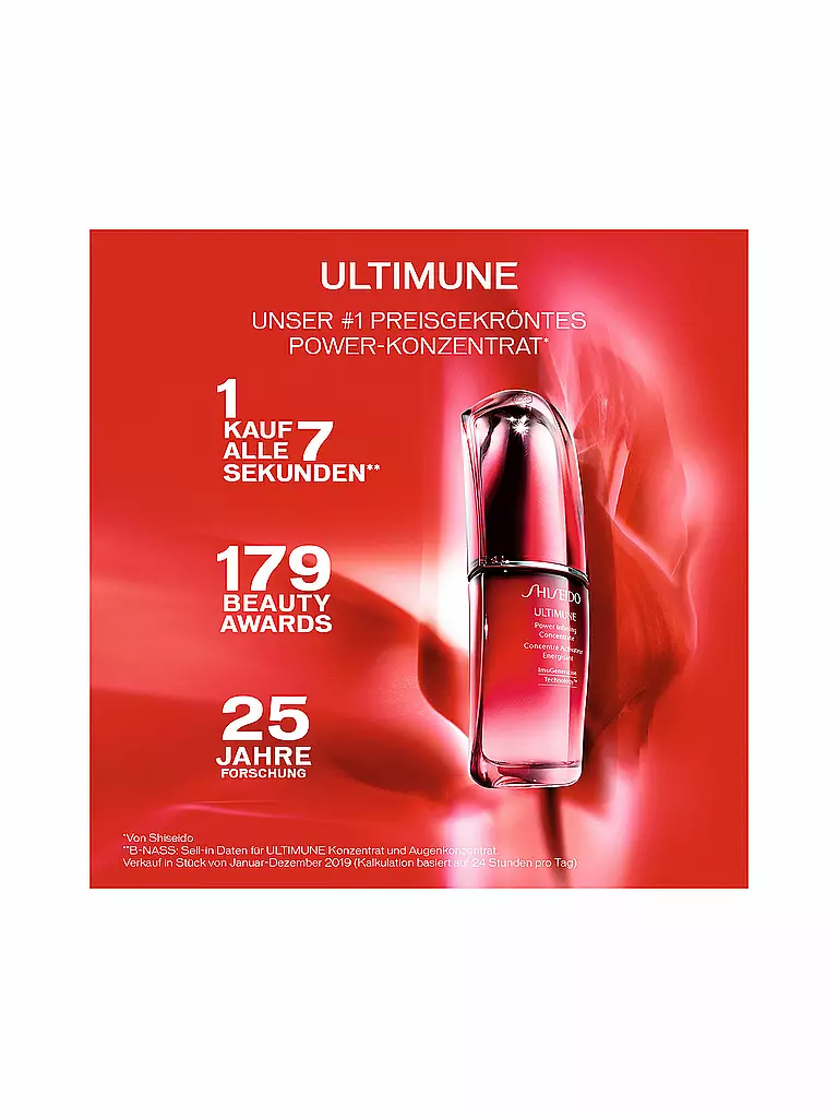 SHISEIDO | Ultimune Power Infusing Concentrate 75ml | transparent