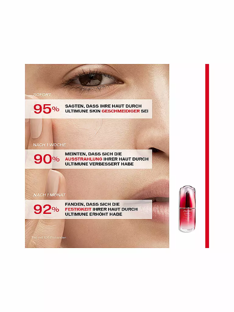 SHISEIDO | Ultimune Power Infusing Concentrate 75ml | transparent