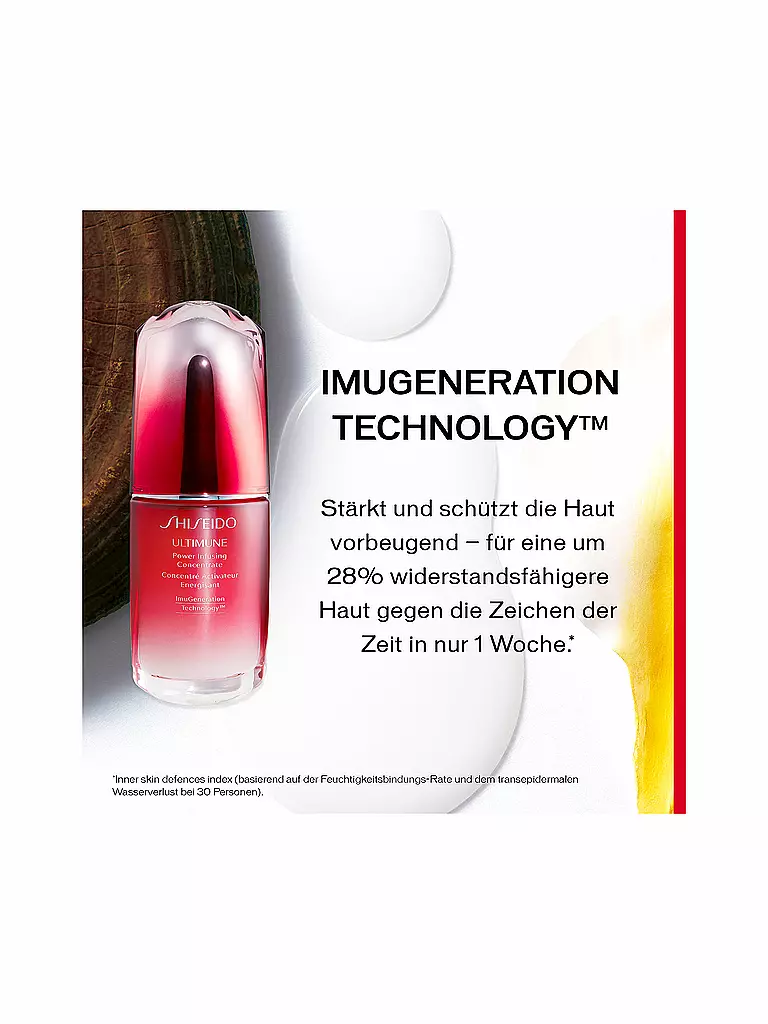 SHISEIDO | Ultimune Power Infusing Concentrate 75ml | transparent