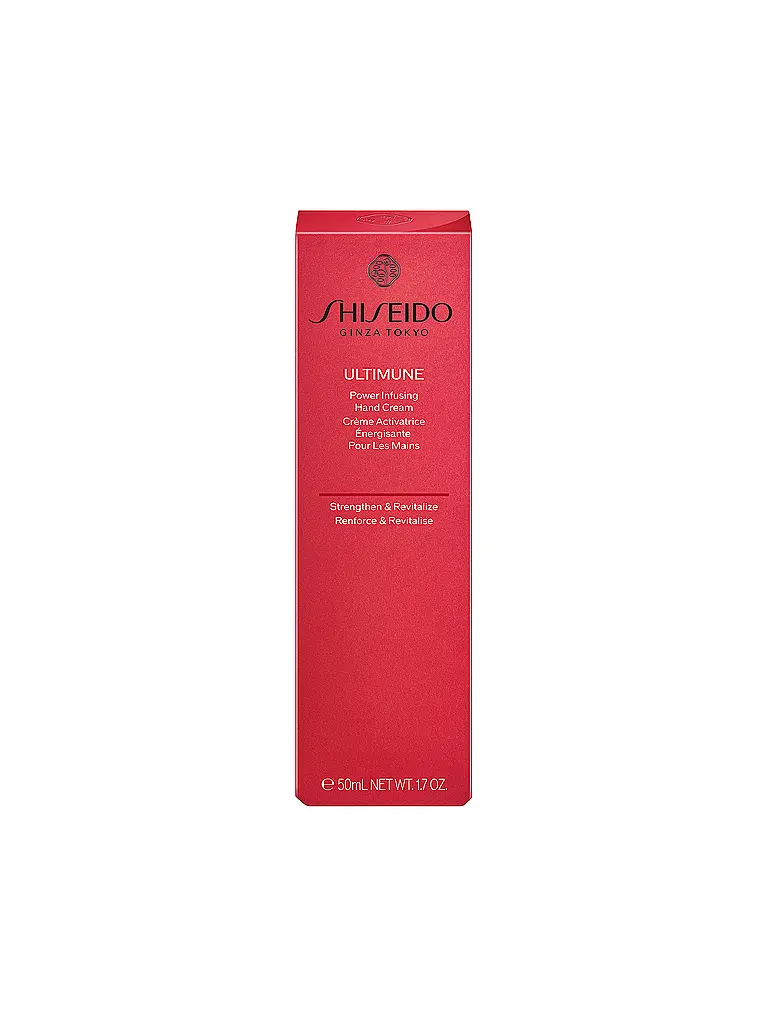 SHISEIDO | Ultimune Power Infusing Handcream 50ml | 