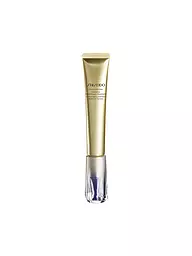 SHISEIDO | Vital Perfection Intensive Wrinklespot Treatment 20ml | keine Farbe
