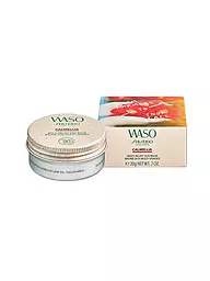 SHISEIDO | WASO CALMELLIA Multi-Relief SOS Balm 20g | Keine Farbe