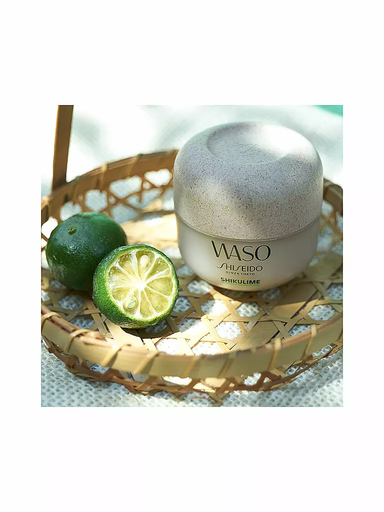 SHISEIDO | WASO SHIKULIME MEGA HYDRATING MOISTURIZER 50ml | keine Farbe