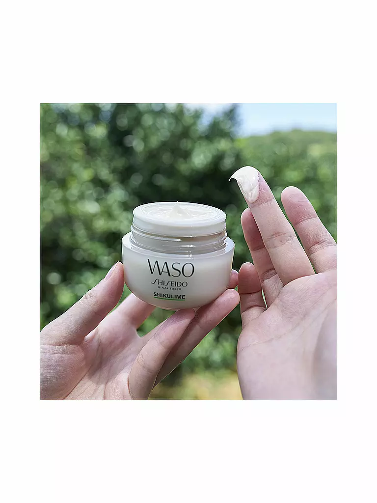 SHISEIDO | WASO SHIKULIME MEGA HYDRATING MOISTURIZER 50ml | keine Farbe