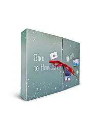 SOCKSWEAR | Damen Socken Adventskalender bunt | Bunt