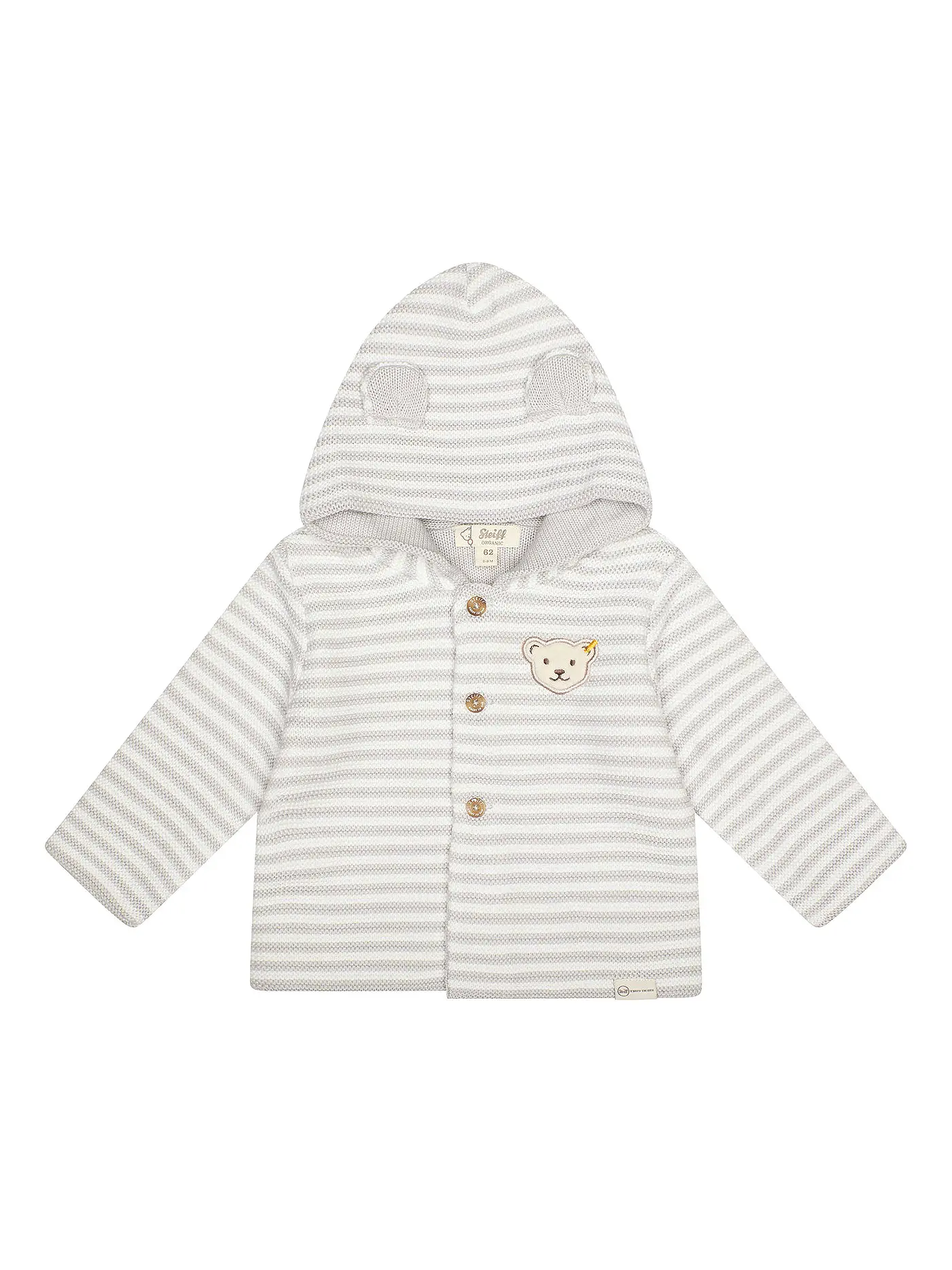 STEIFF | Baby Strickjacke  | hellgrau