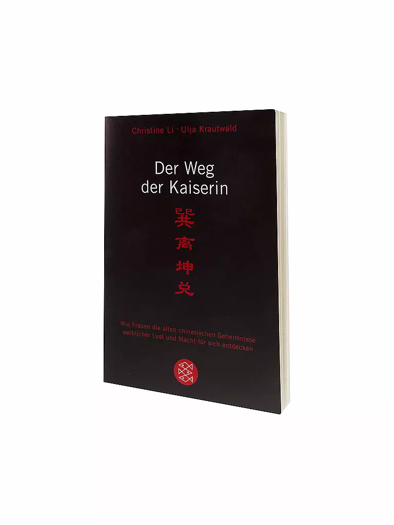 SUITE | Buch - Der Weg der Kaiserin (Christine Li/Ulja Krautwald) | keine Farbe