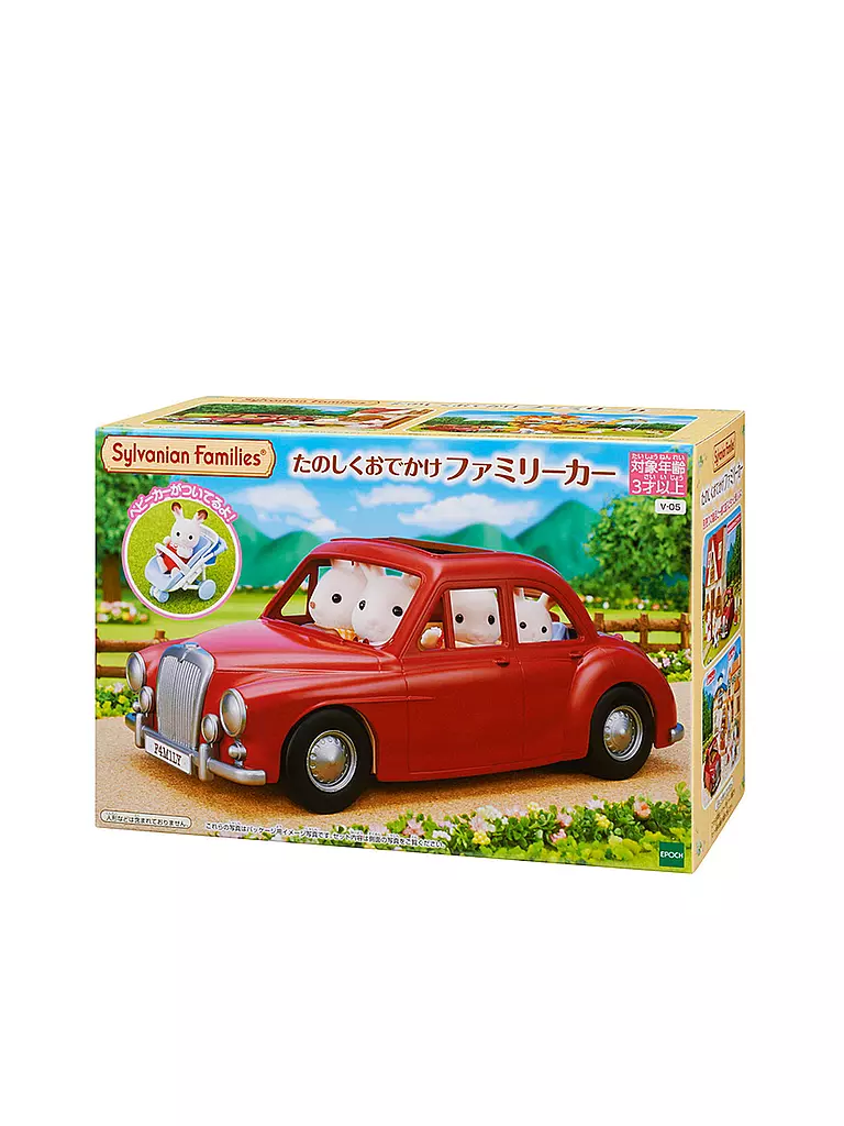 SYLVANIAN FAMILIES | Familien Limousine 5448 | keine Farbe