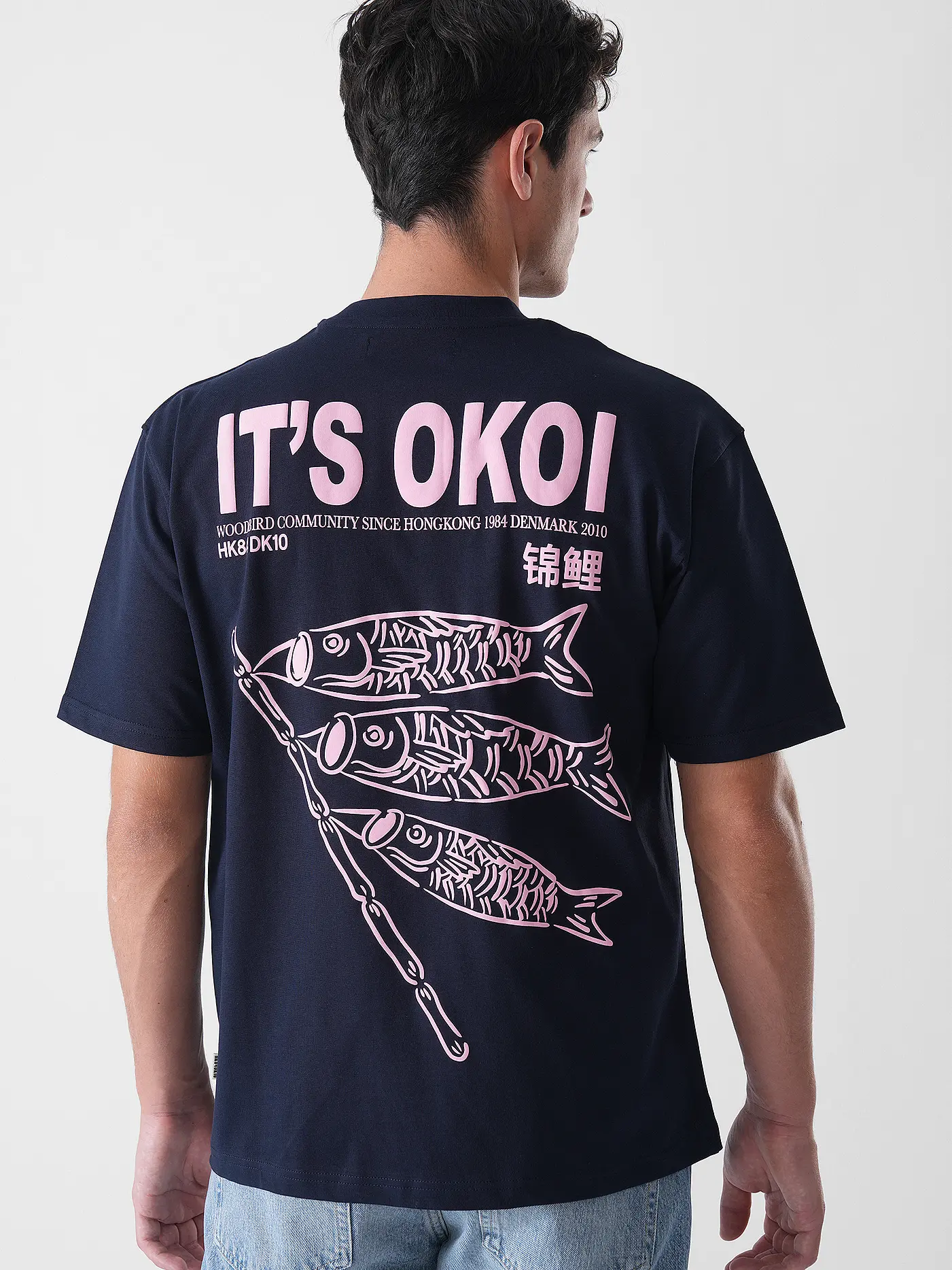 WOODBIRD | T-Shirt WBBAINE KOI | dunkelblau