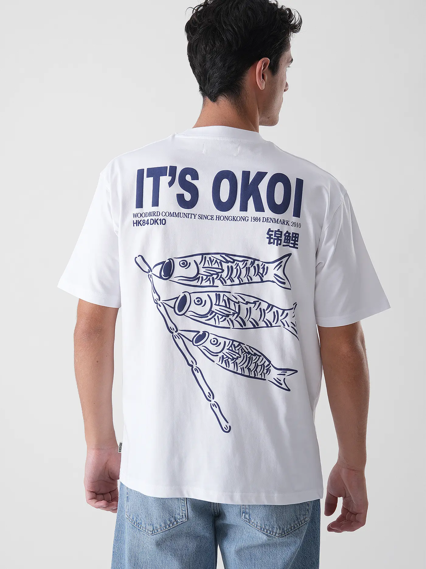 WOODBIRD | T-Shirt WBBAINE KOI | weiss
