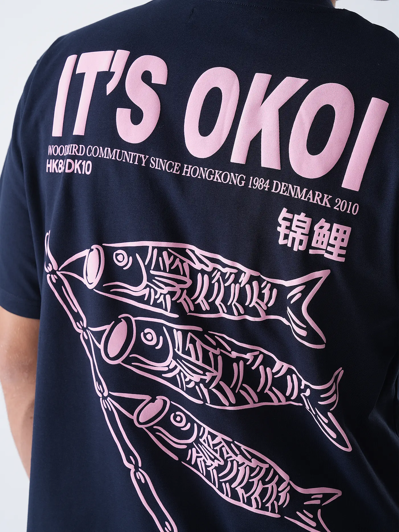 WOODBIRD | T-Shirt WBBAINE KOI | dunkelblau
