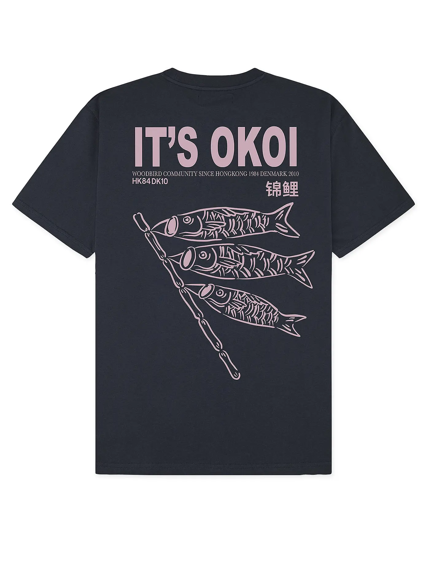 WOODBIRD | T-Shirt WBBAINE KOI | dunkelblau